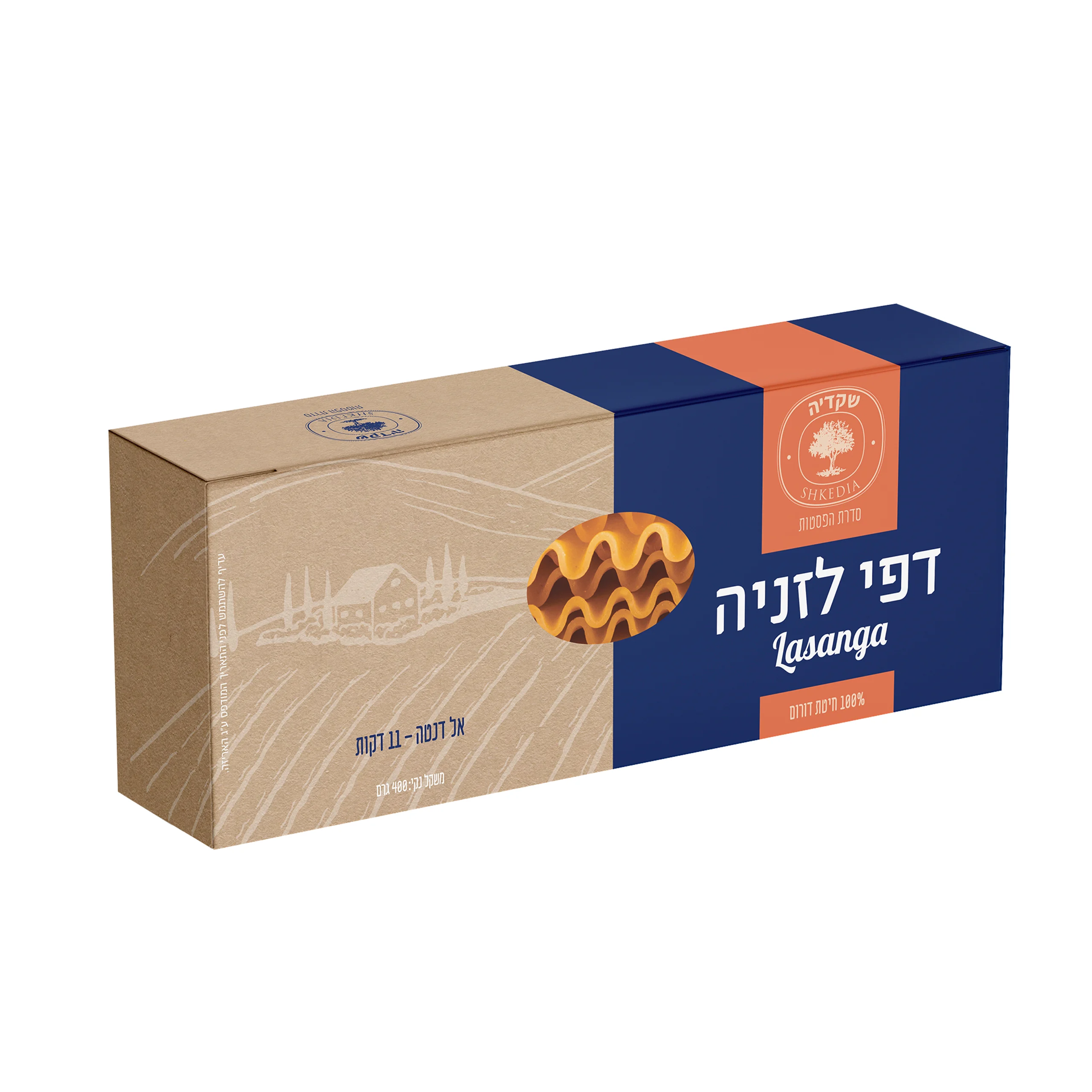 פסטה של שקדיה