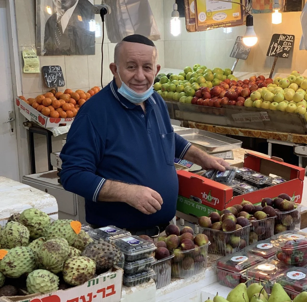 מחנה יהודה