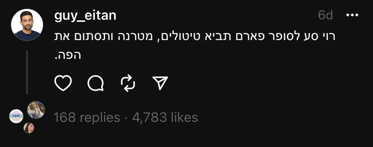 Whatsapp Image 2023 07 20 At 1