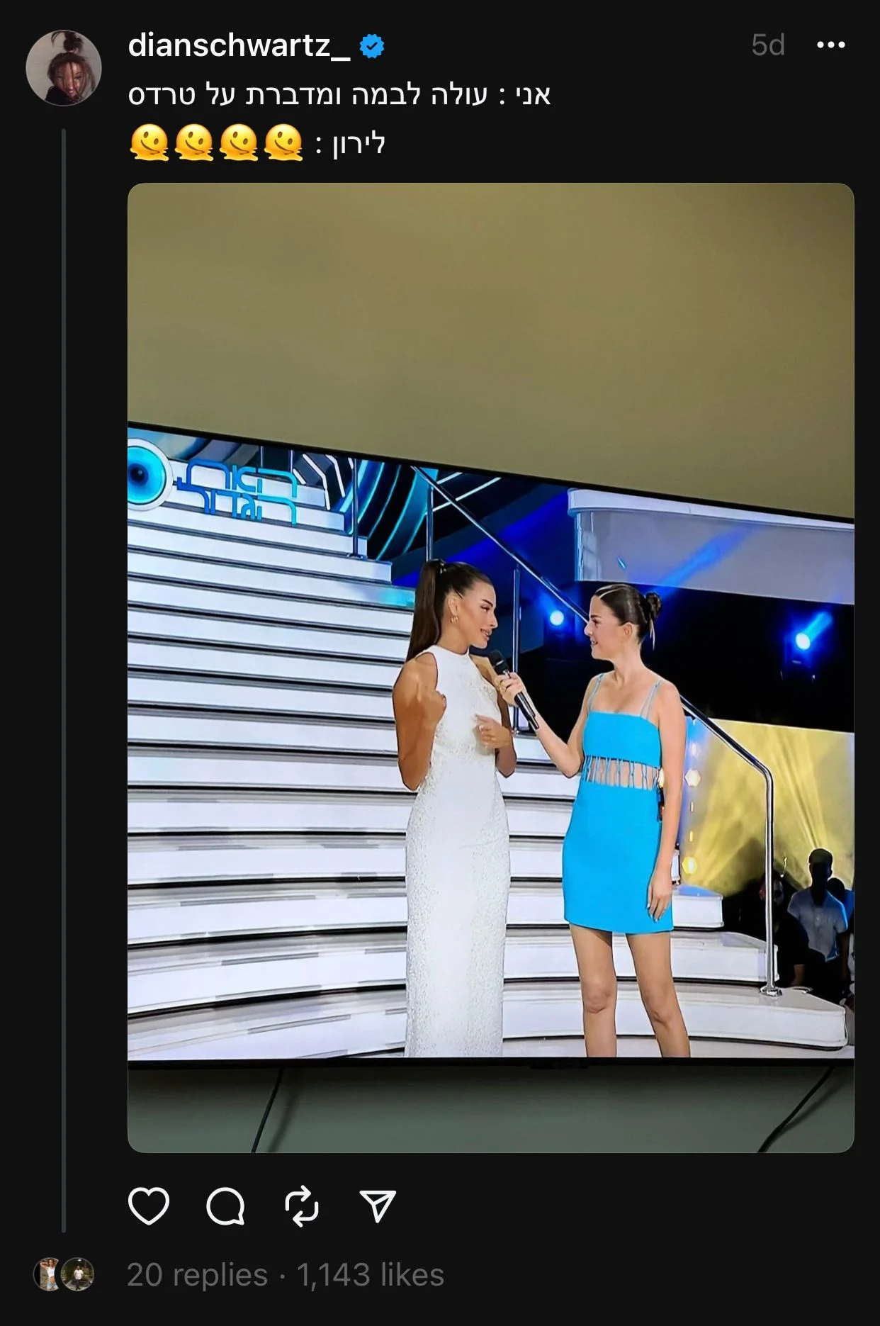 Whatsapp Image 2023 07 20 At 1