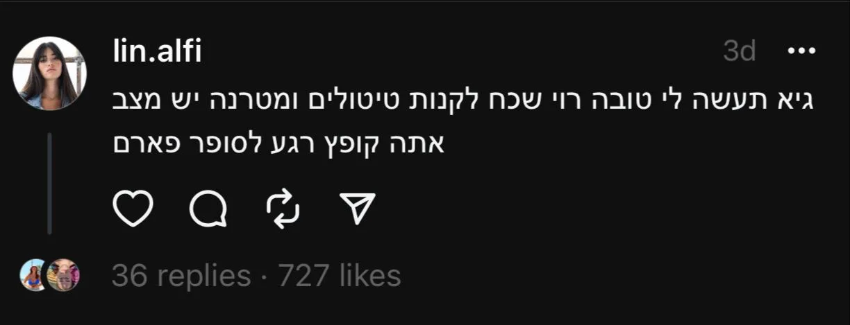 Whatsapp Image 2023 07 20 At 1