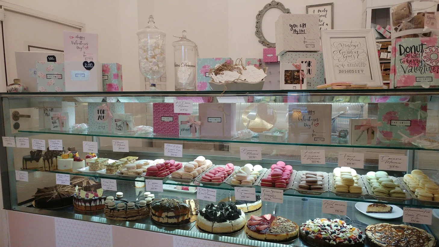 The Sweet בודפשט