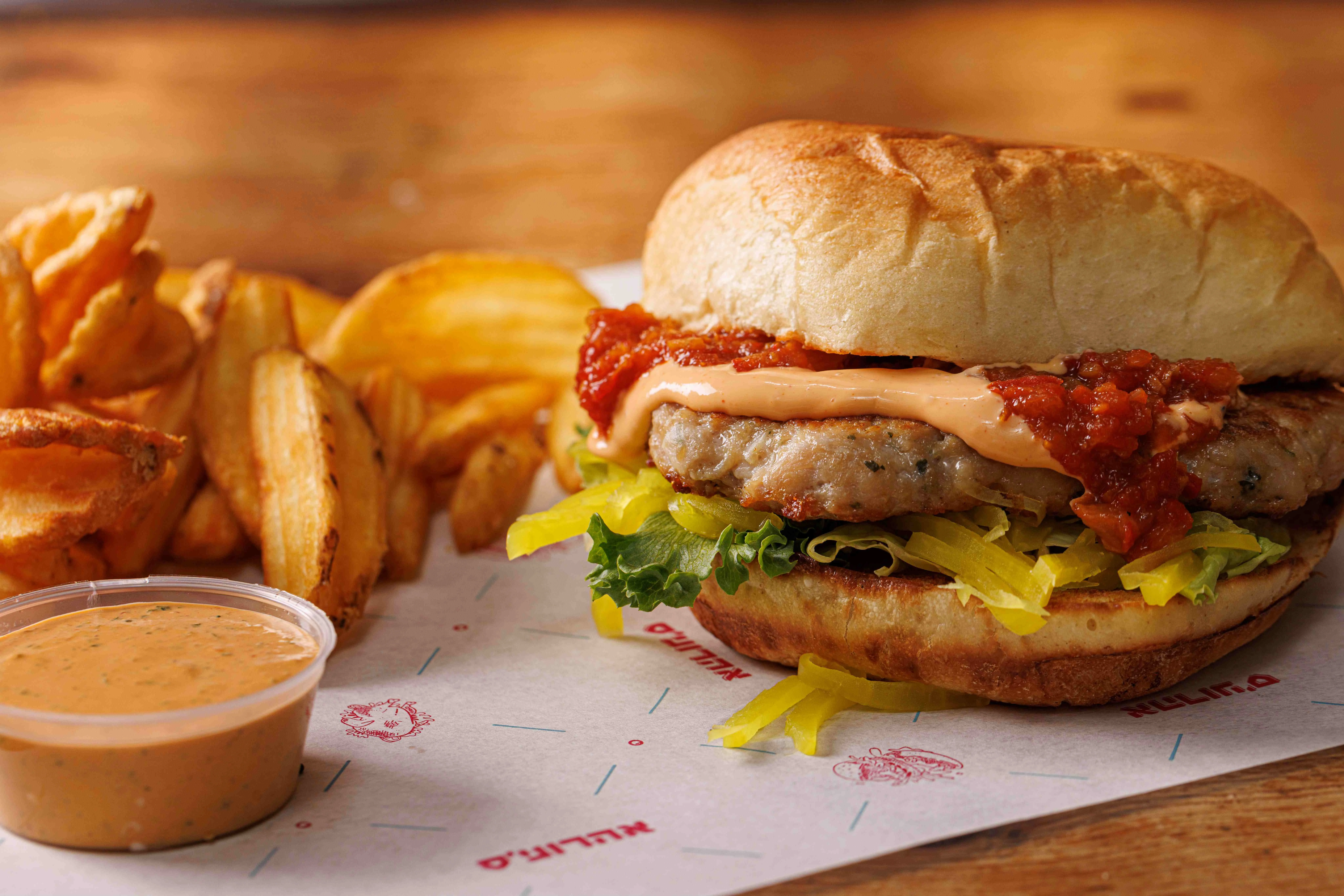 אהרוניס, ישראל אהרוני, פרייד צ'יקן