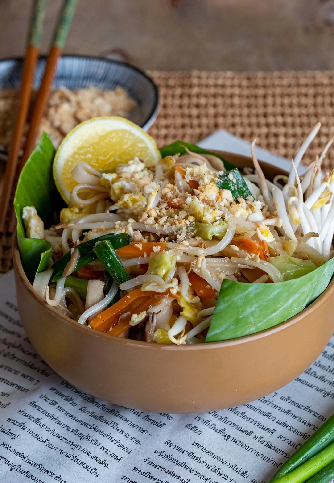 התאילנדית בבני ראם