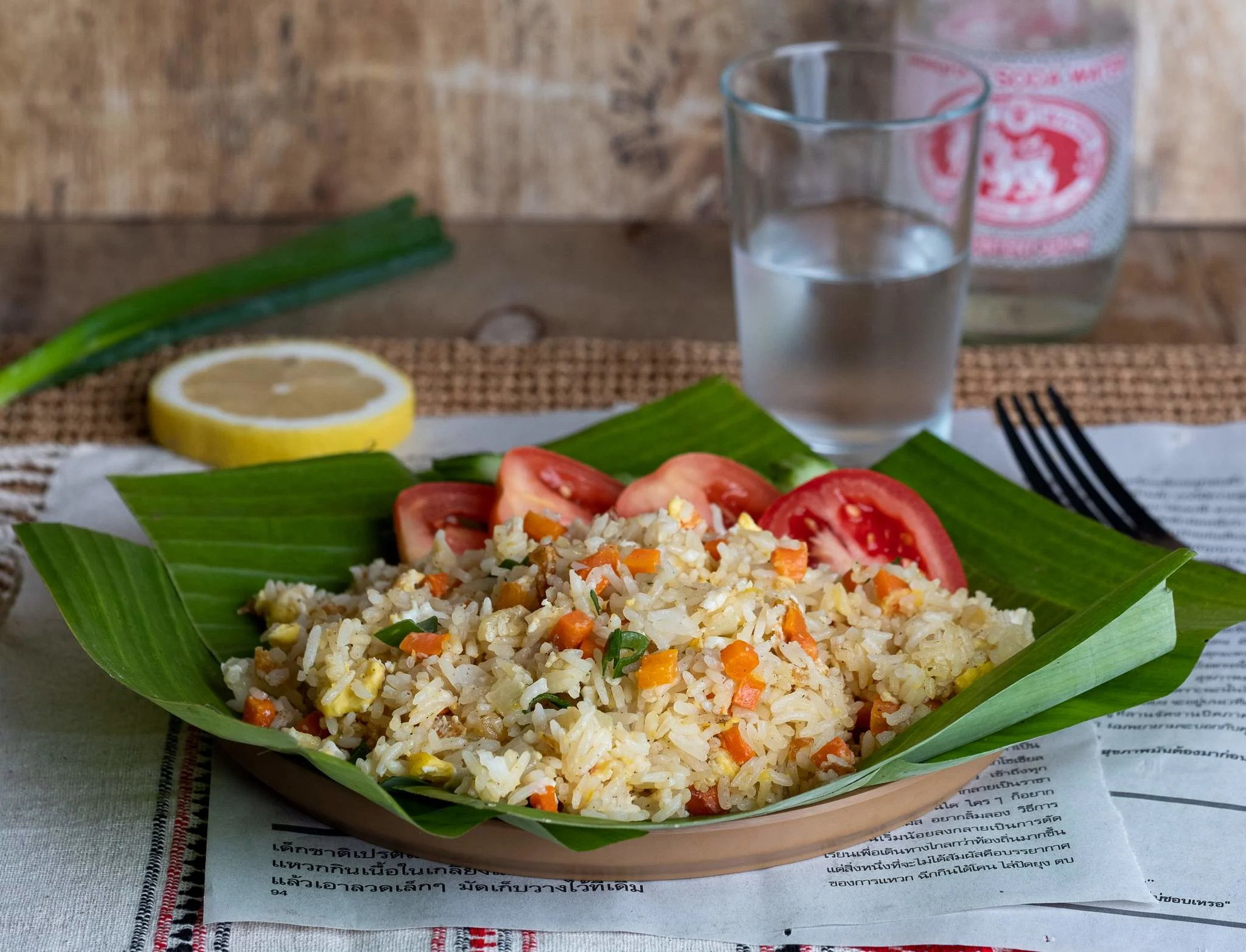 התאילנדית בבני ראם
