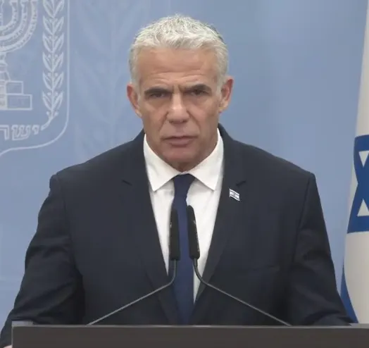 הצהרתו של יו''ר האופוזיציה יאיר לפיד