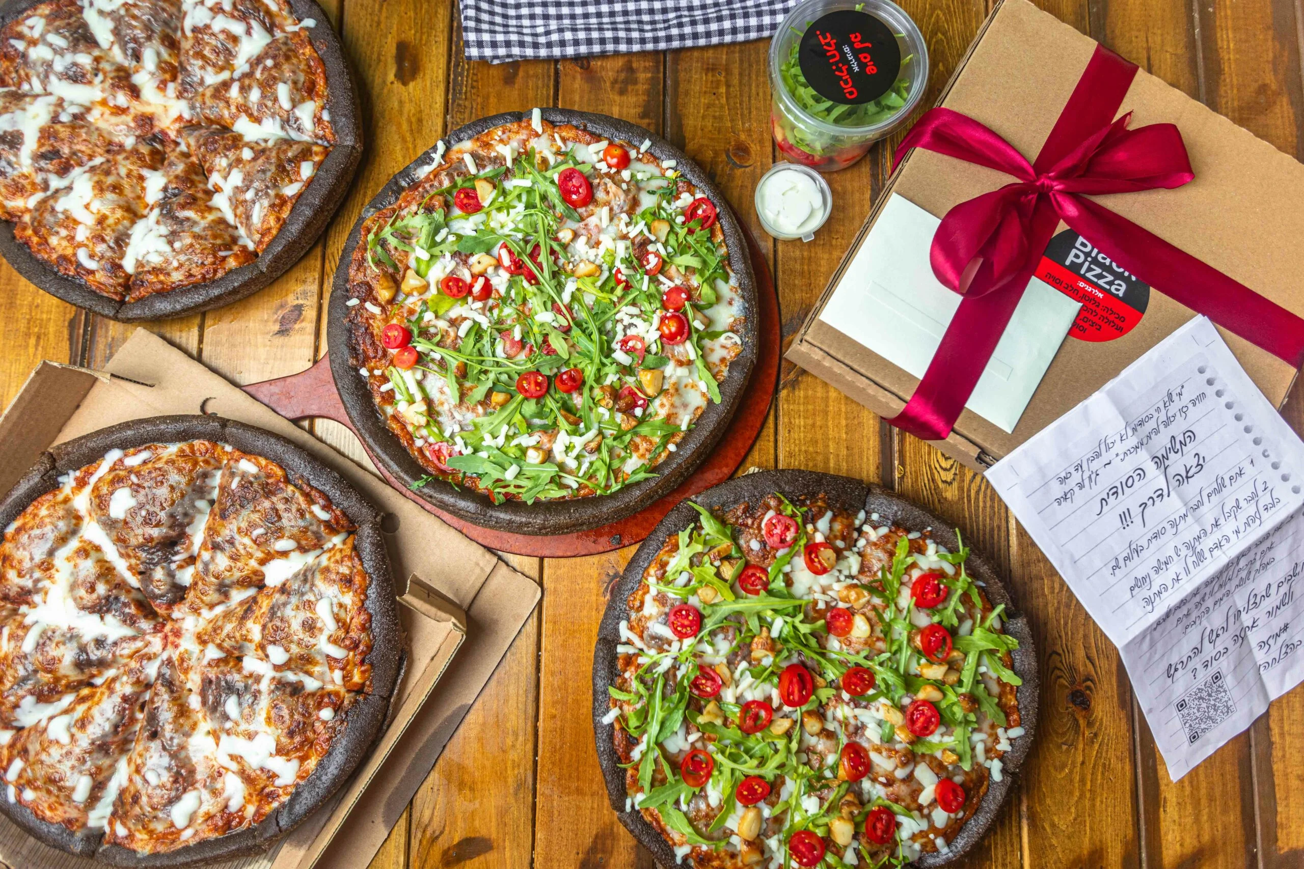 הפיצה של הפרופסור ופיצה האט