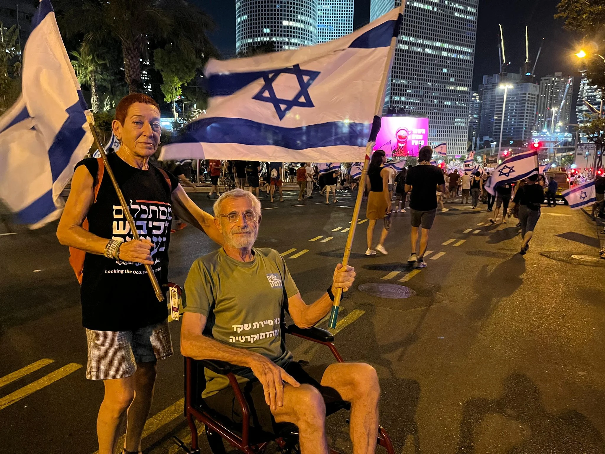 Whatsapp Image 2023 07 27 At 2