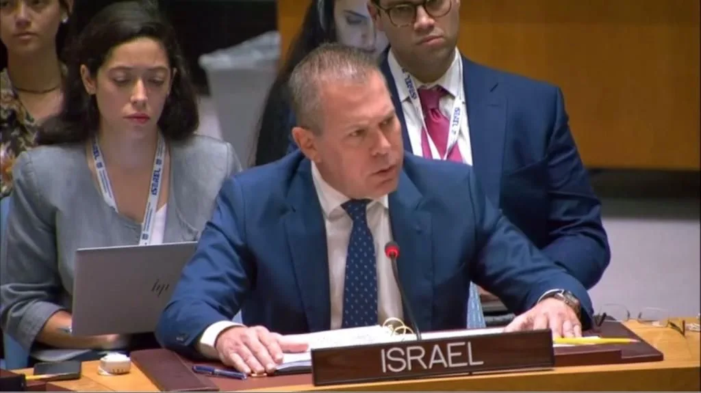 Whatsapp Image 2023 07 28 At 0