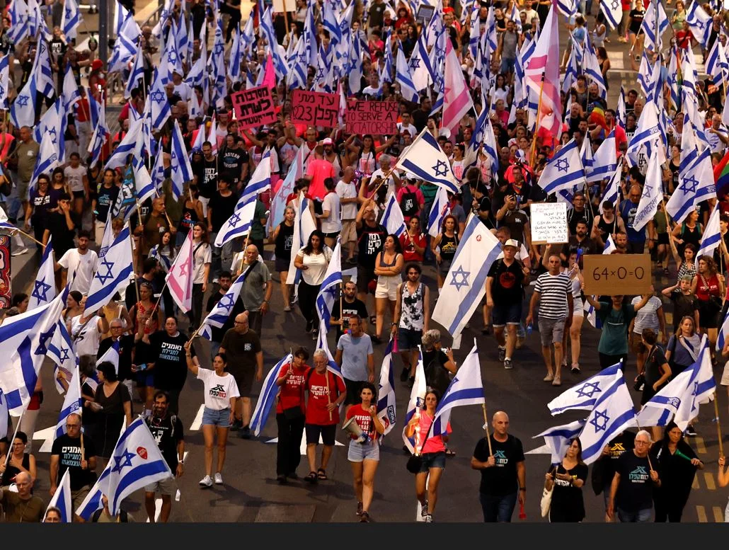 מוחים בתל אביב