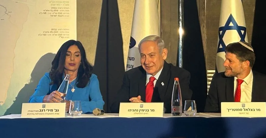 נתניהו, רגב וסמוטריץ'