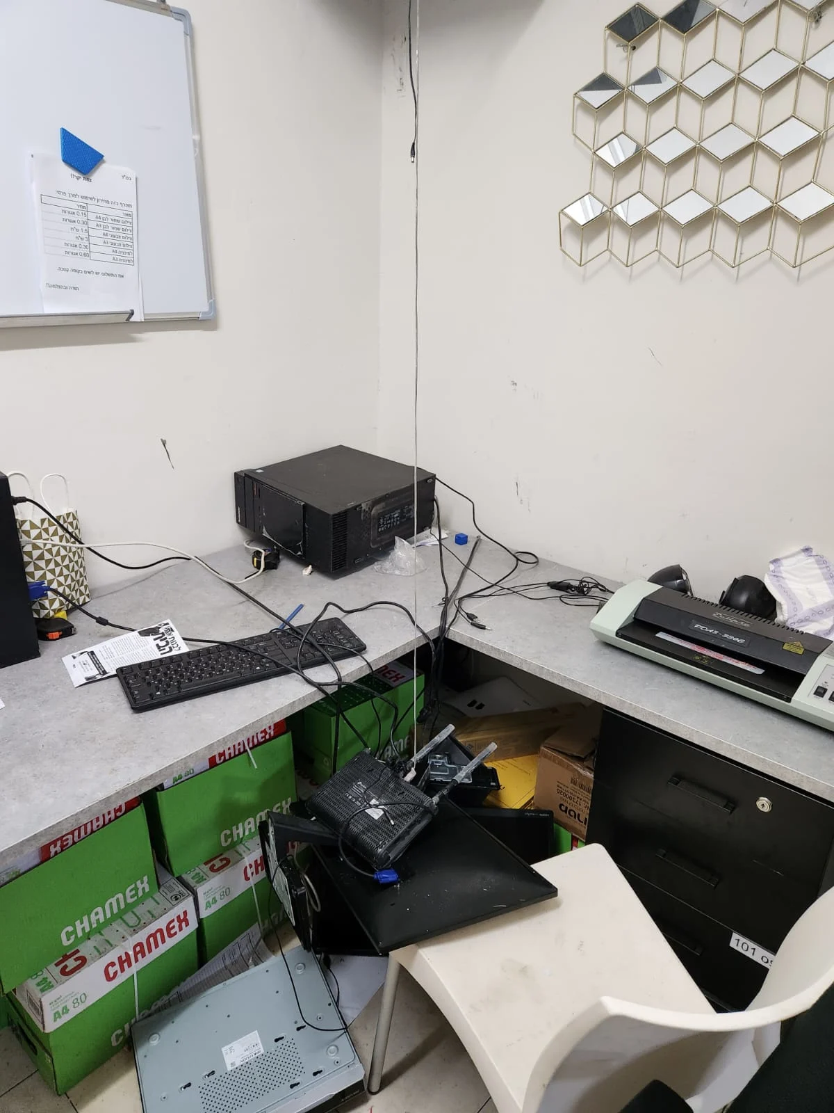 Whatsapp Image 2023 07 30 At 2