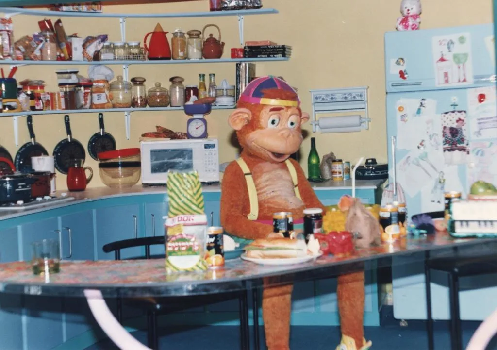 קופיקו