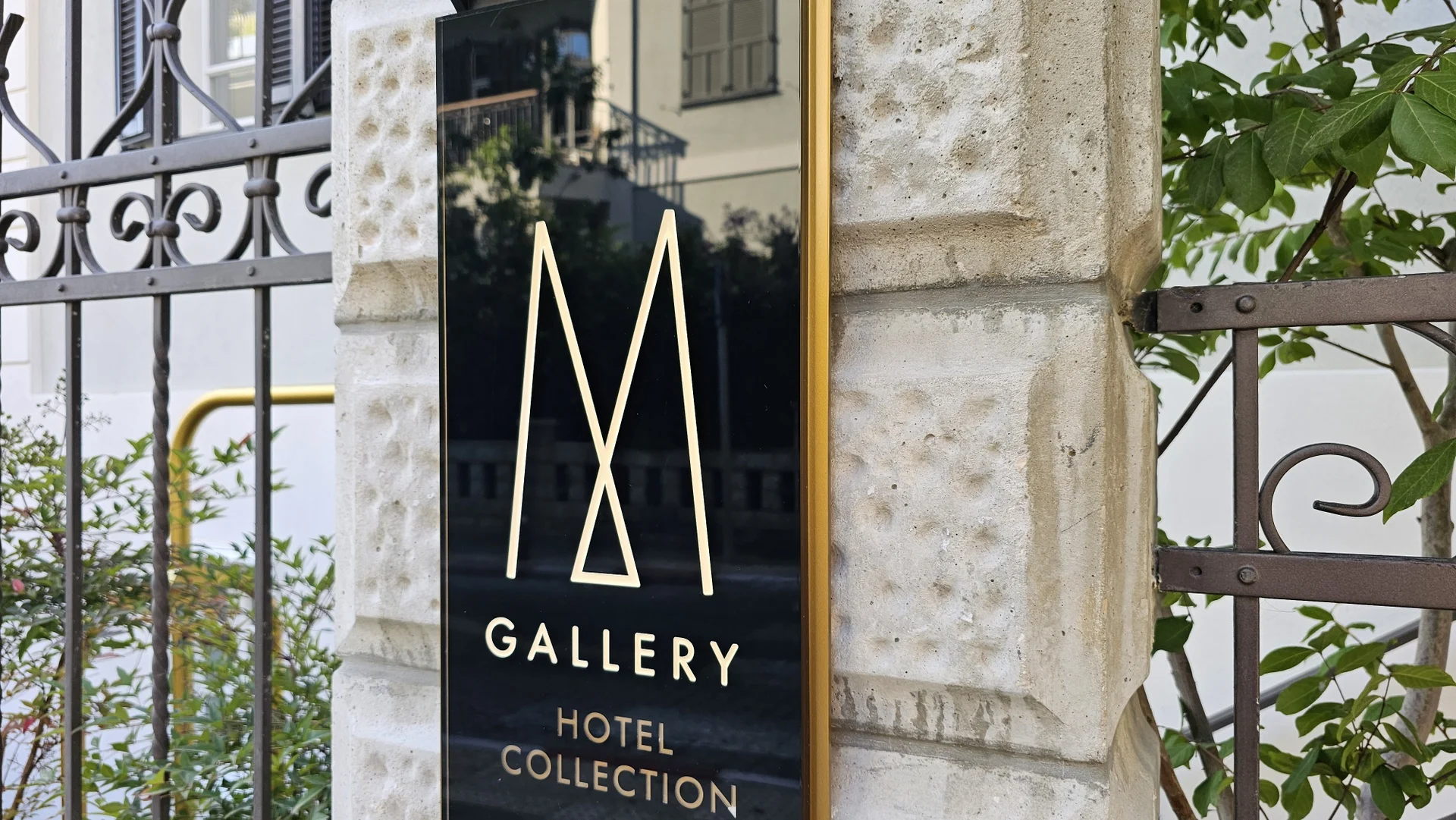 מלון אלקונין, מסדרת מלונות MGallery.