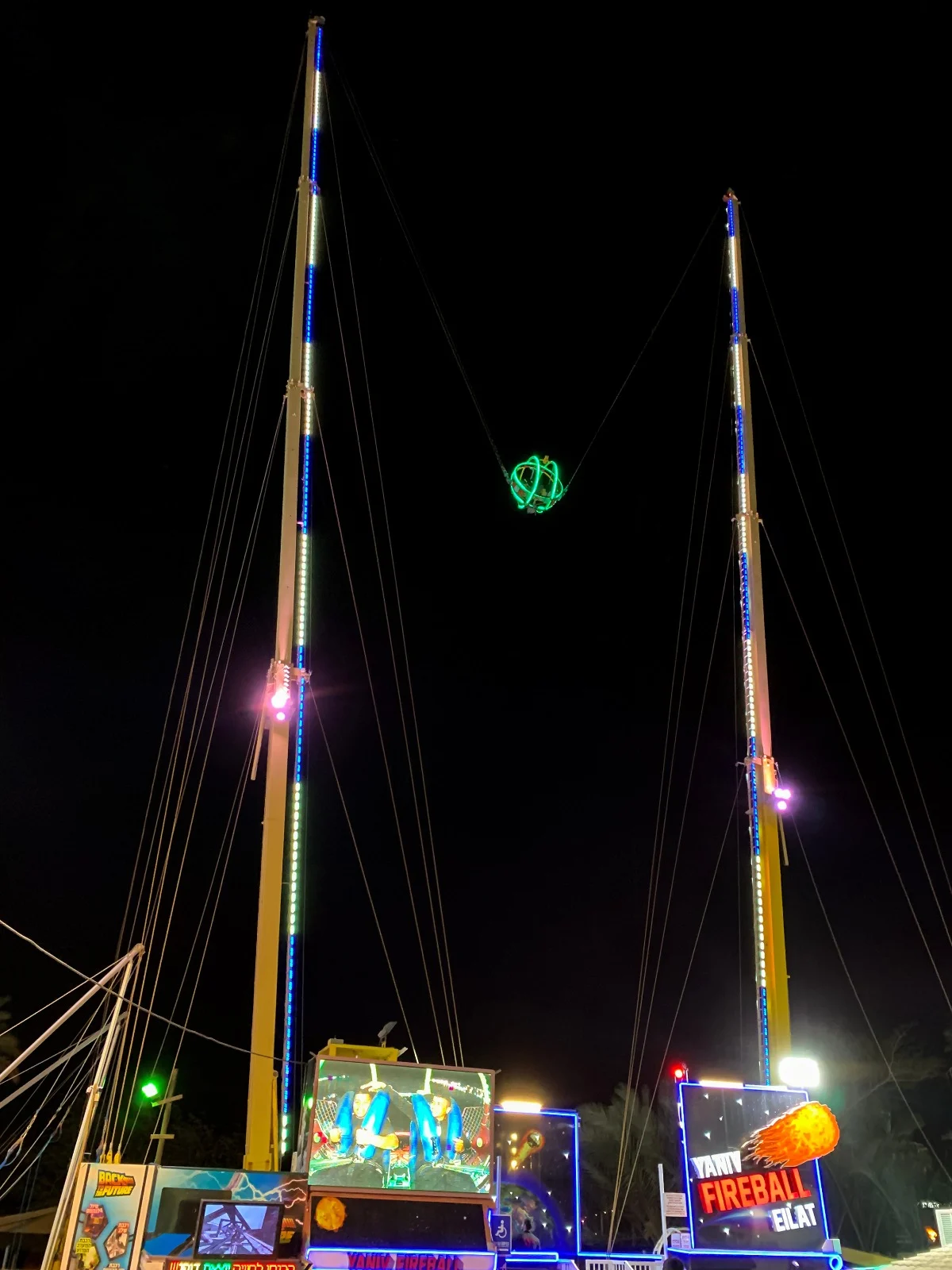 Whatsapp Image 2023 08 03 At 1