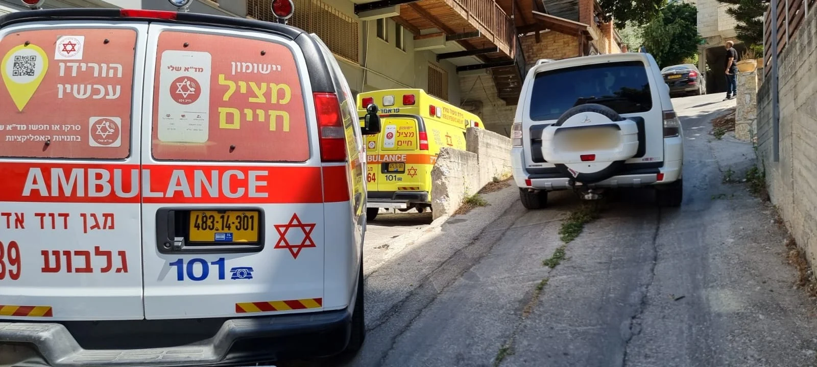 Whatsapp Image 2023 08 04 At 1