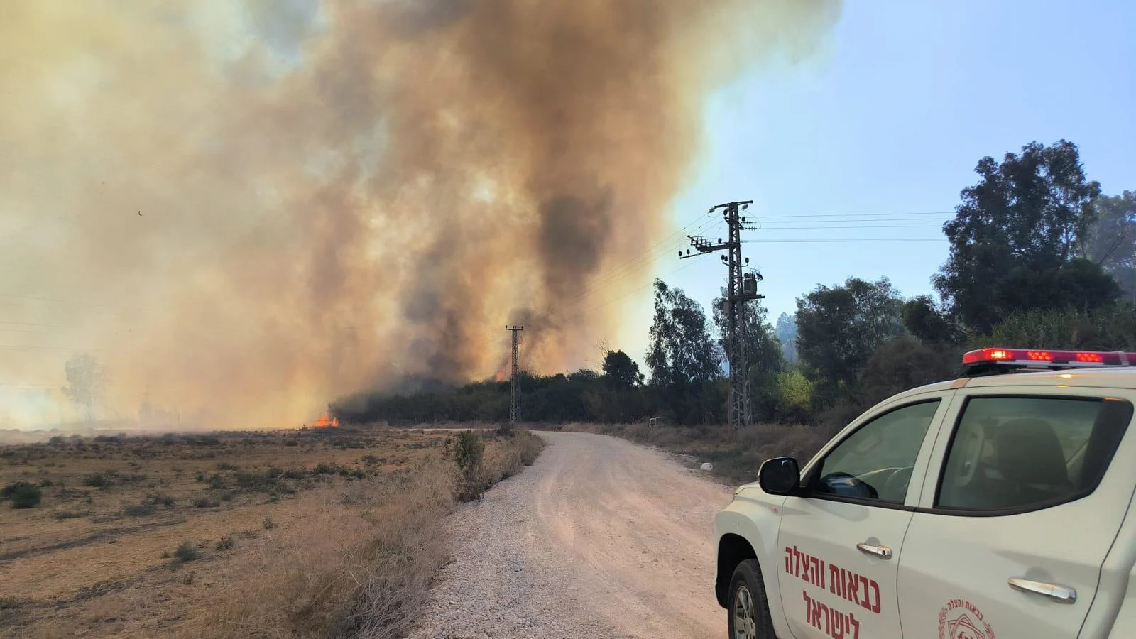 שריפה בסמוך לפארק הירדן