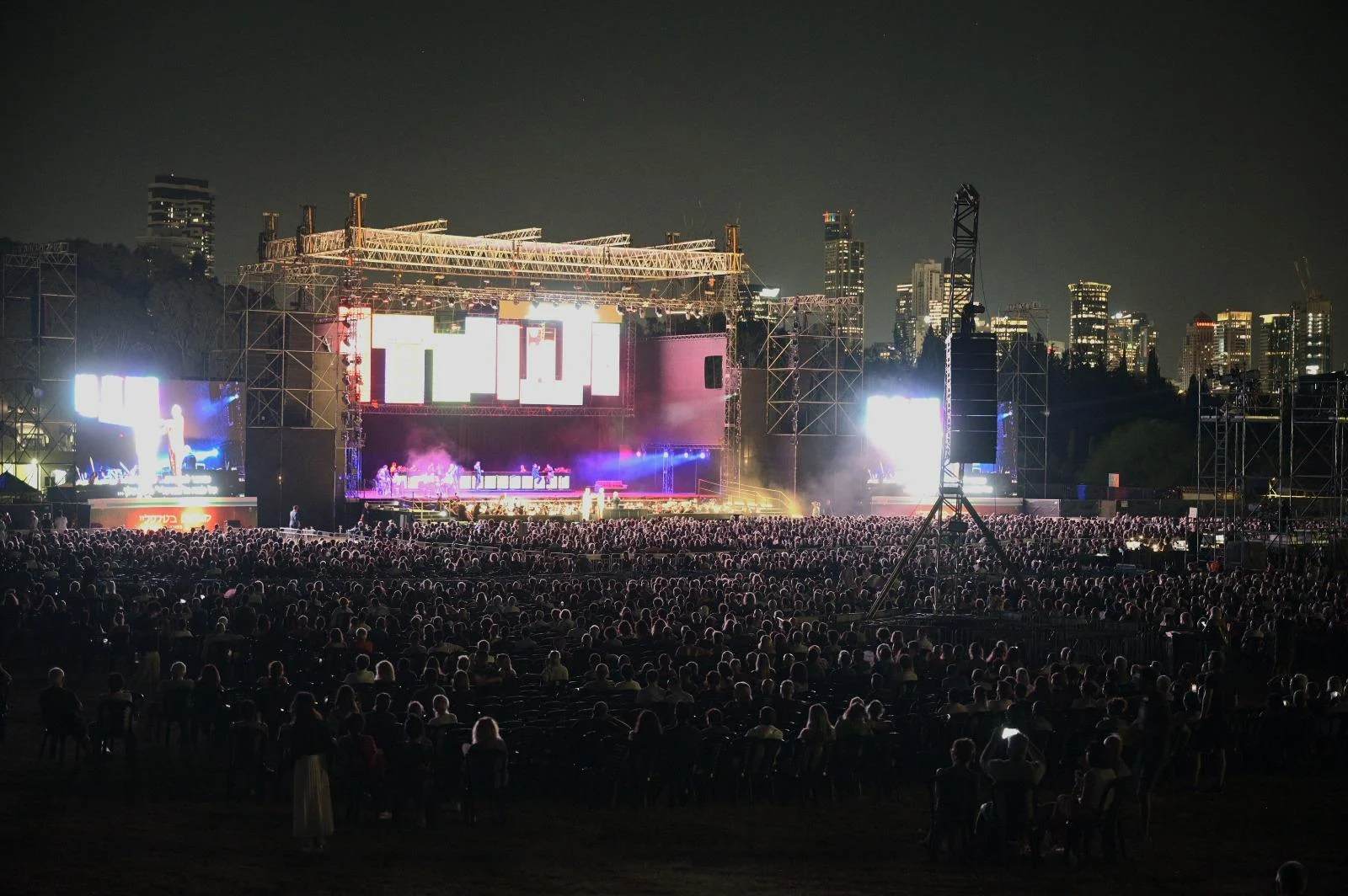 מאדאם באטרפליי, אופרה בפארק