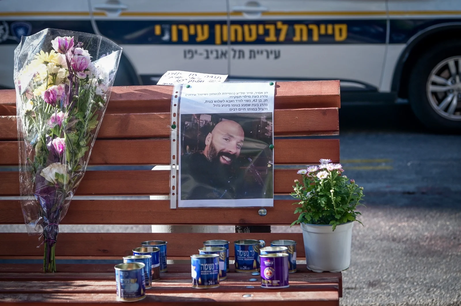 Whatsapp Image 2023 08 06 At 1