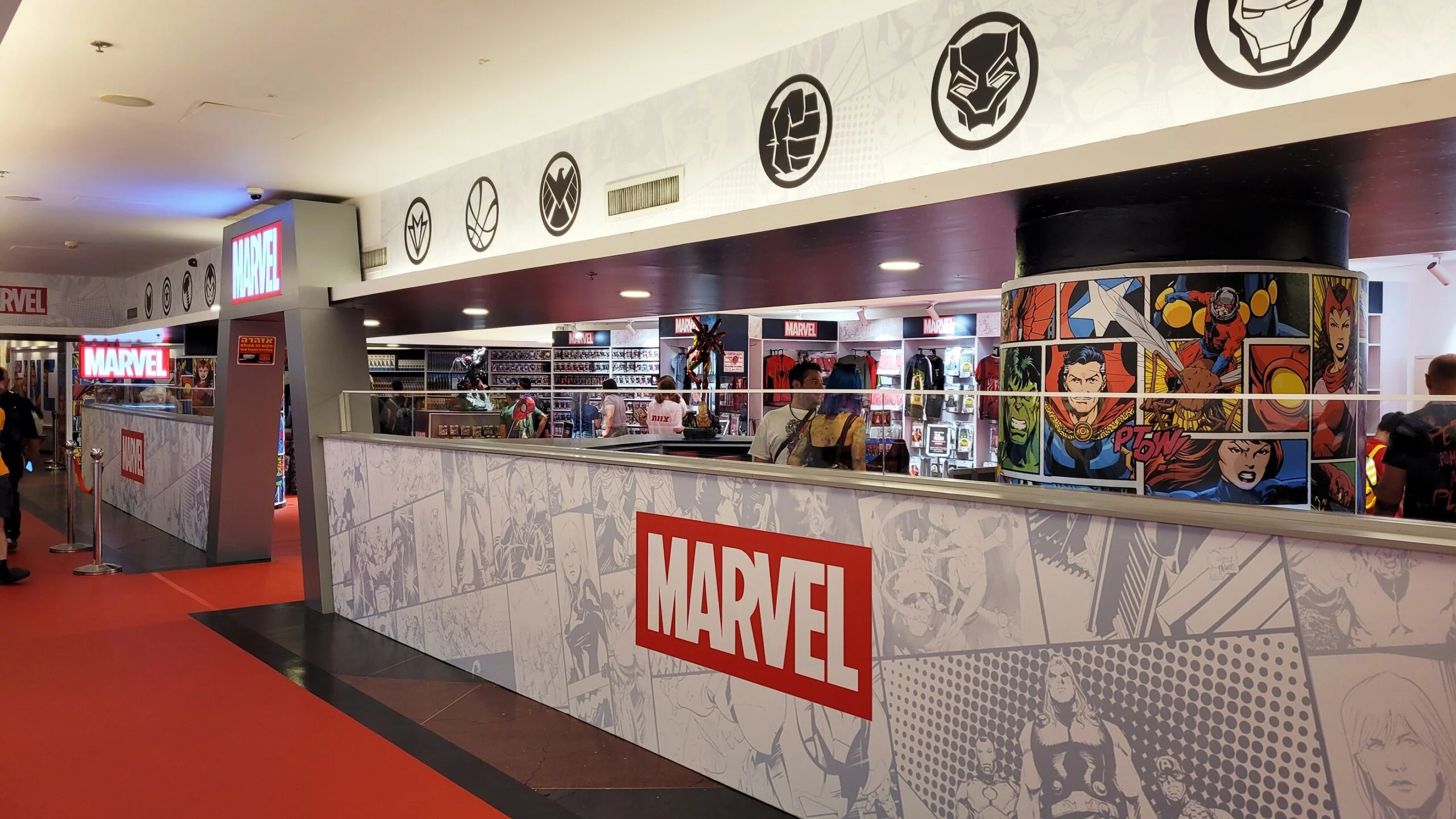 תערוכת מארוול דיזנגוף סנטאר