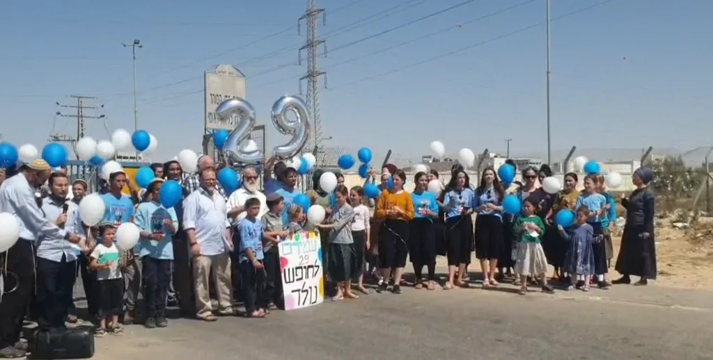 Annotation 2023 08 07 212059