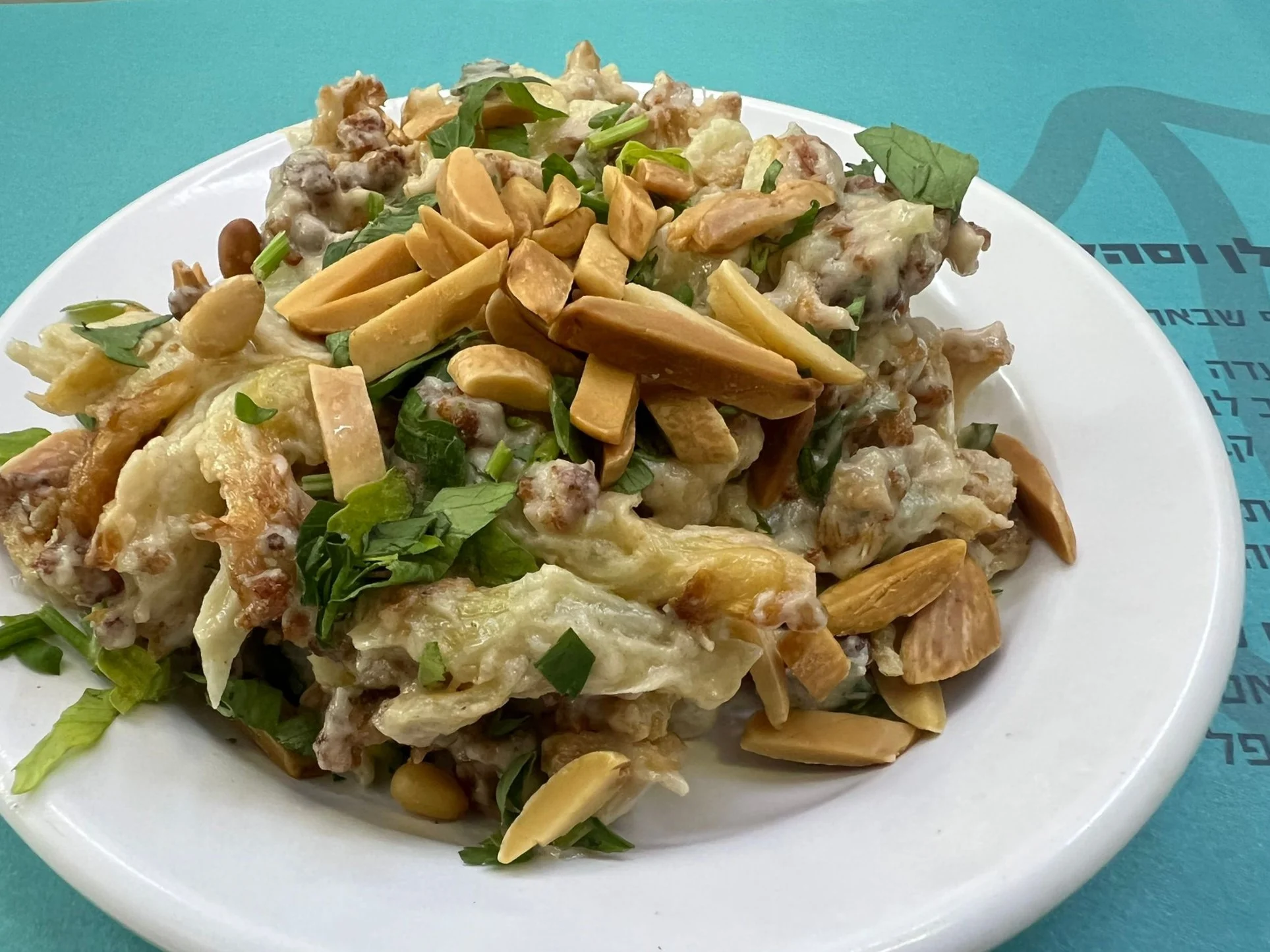 כרובית בטחינה, מרכז החומוס האסלי