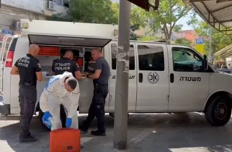 הזירה בחיפה