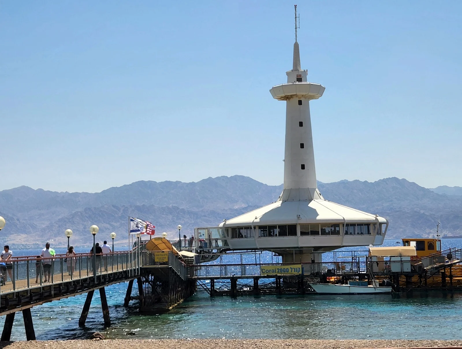 המצפה התת ימי הוותיק באילת