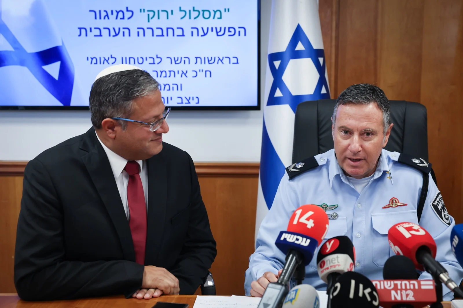 Whatsapp Image 2023 08 17 At 1