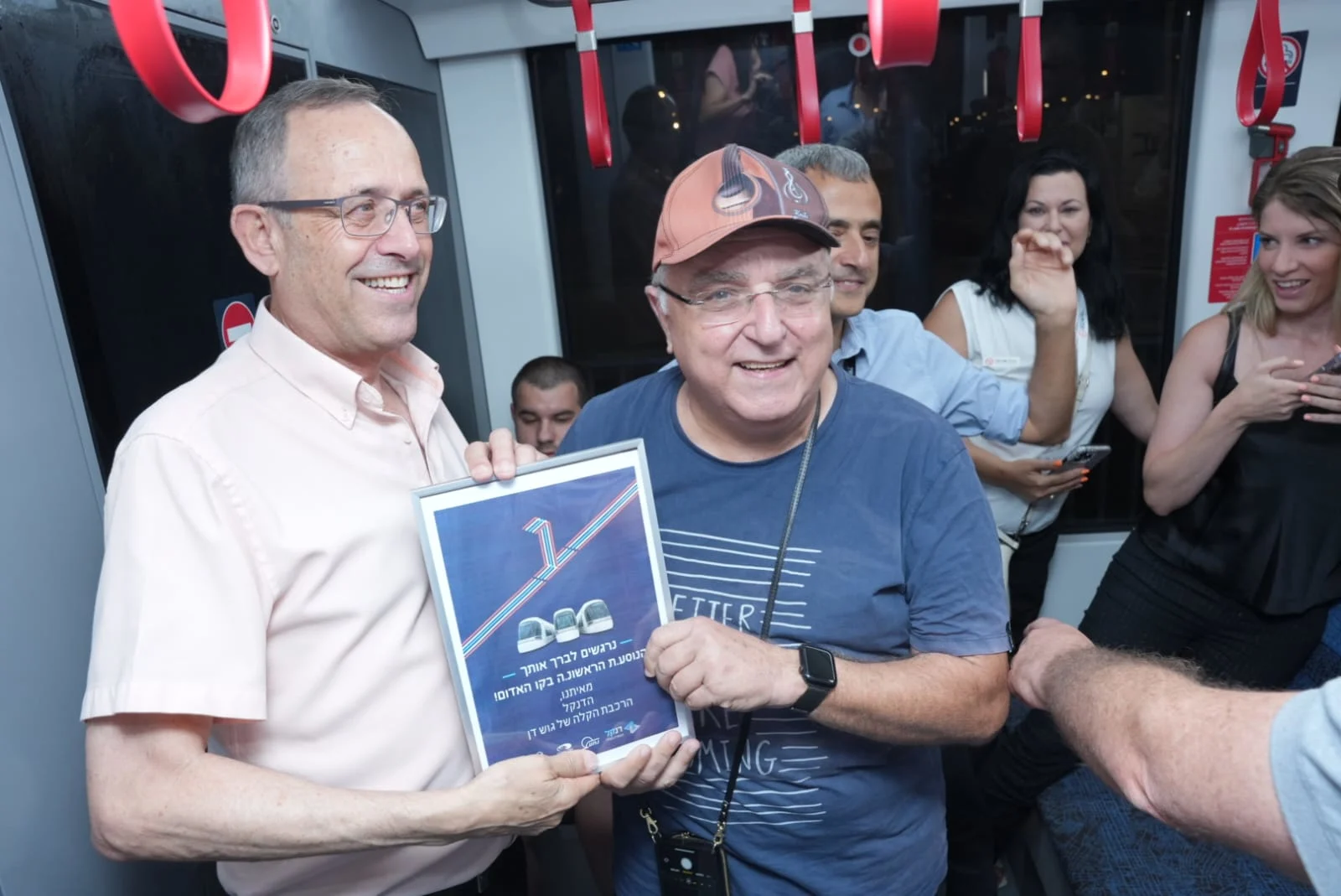 Whatsapp Image 2023 08 18 At 0