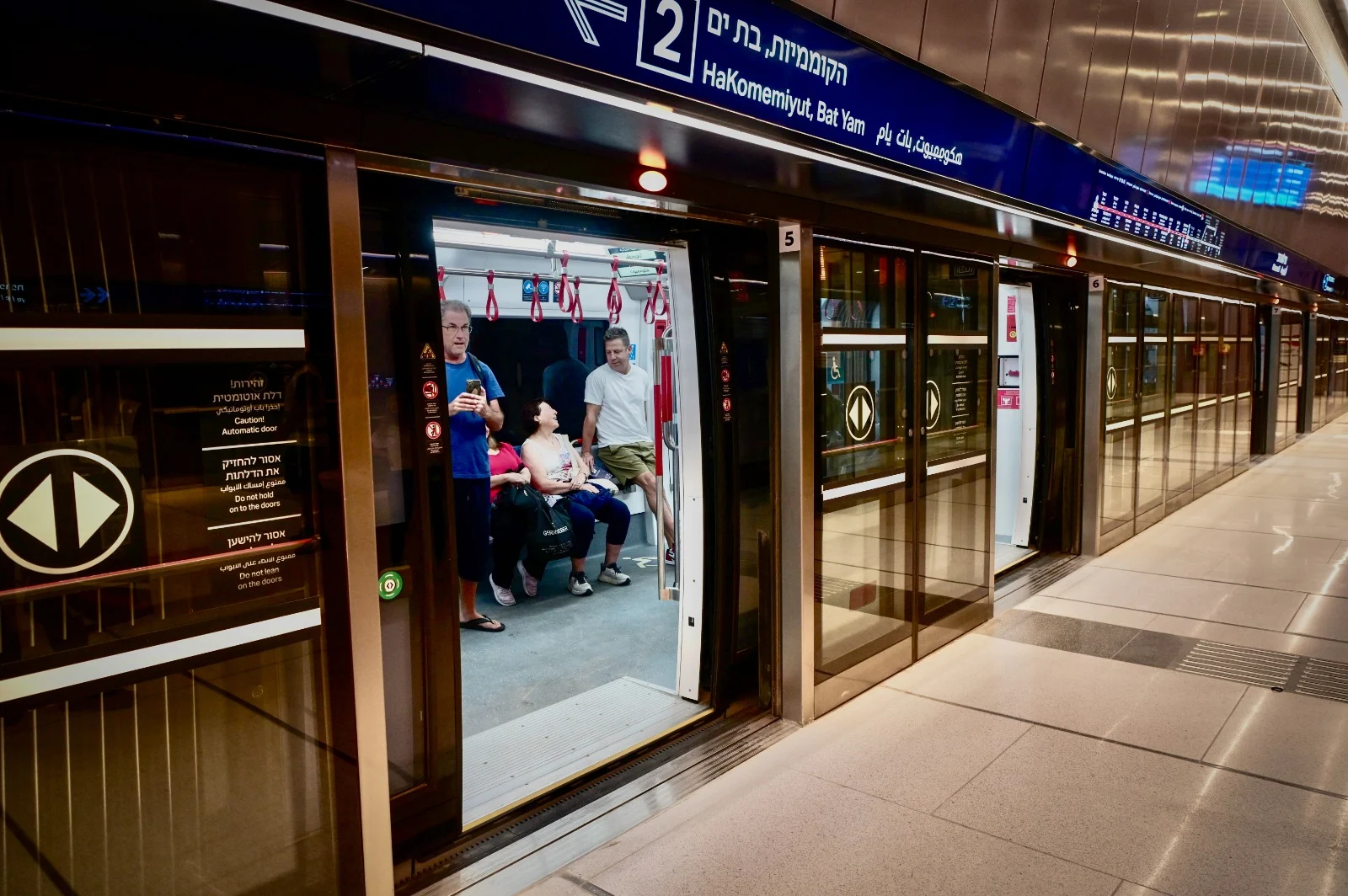 Whatsapp Image 2023 08 18 At 1