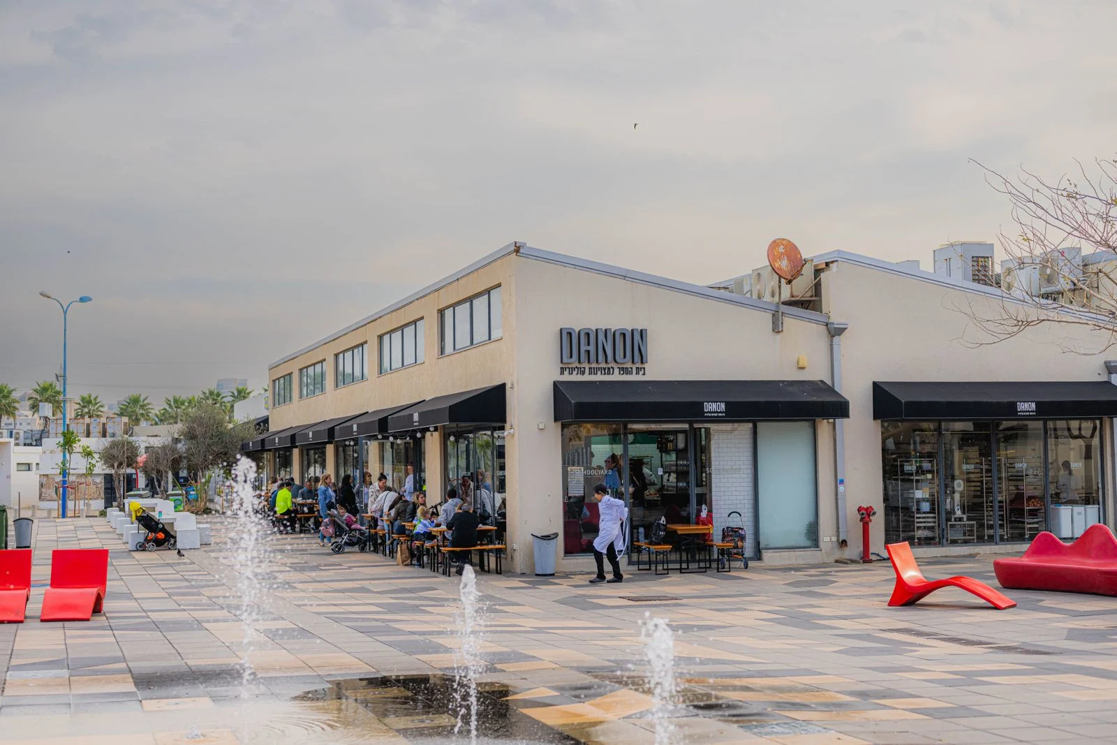 בית הספר דנון