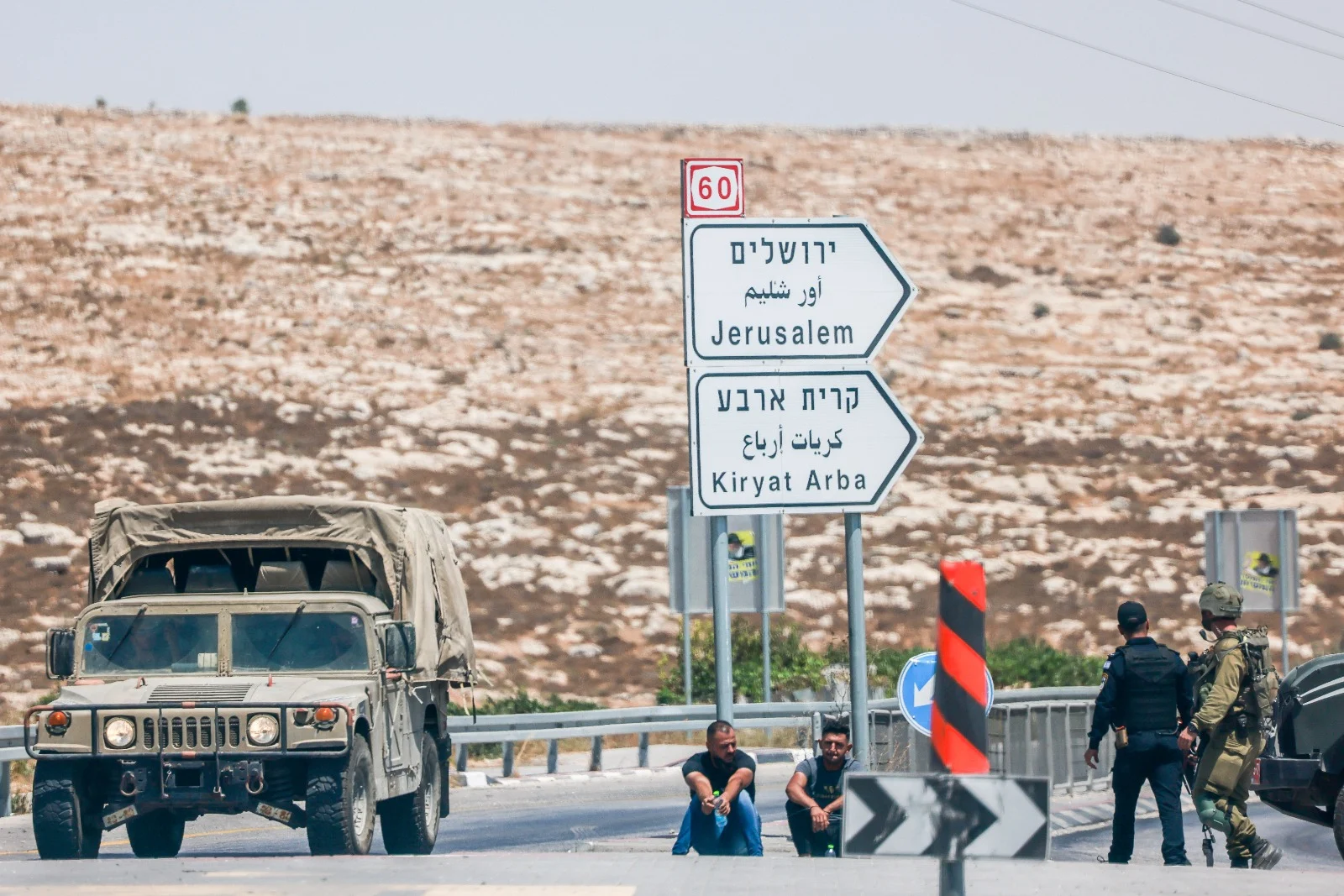 זירת הפיגוע בכביש 60