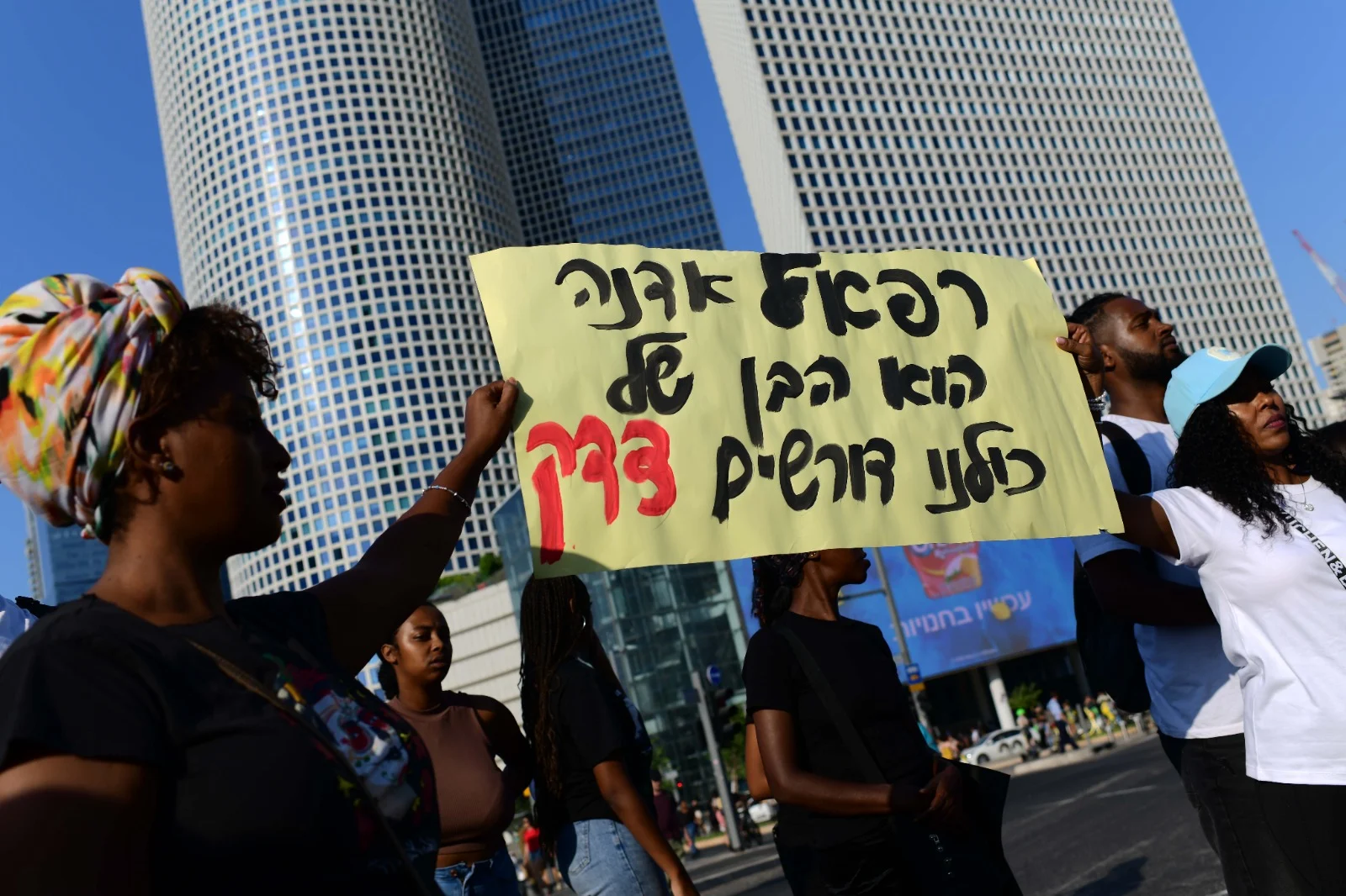 Whatsapp Image 2023 08 23 At 1