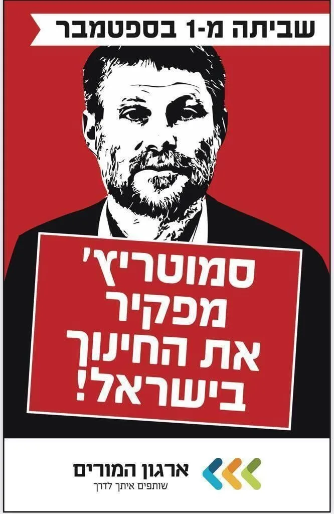 Sybcs2van 0 0 666 1024 0 X Lar