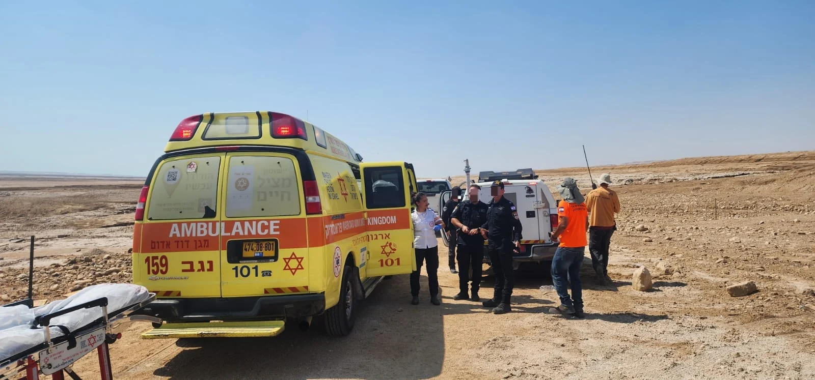 הטיפול בפצועים בים המלח