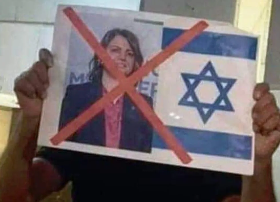 דיווח: שרת החוץ של לוב נמלטה מהמדינה