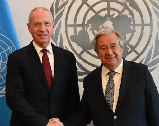 גלנט וגוטרש