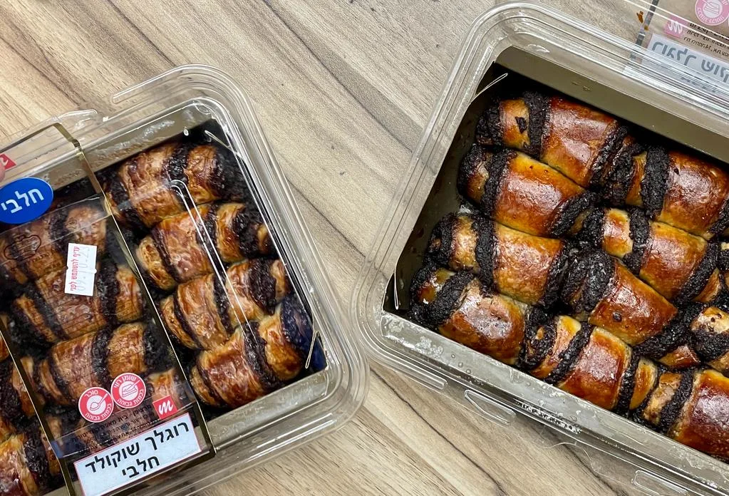 רוגלך, רוגעלך, רוגלעך של מרציפן