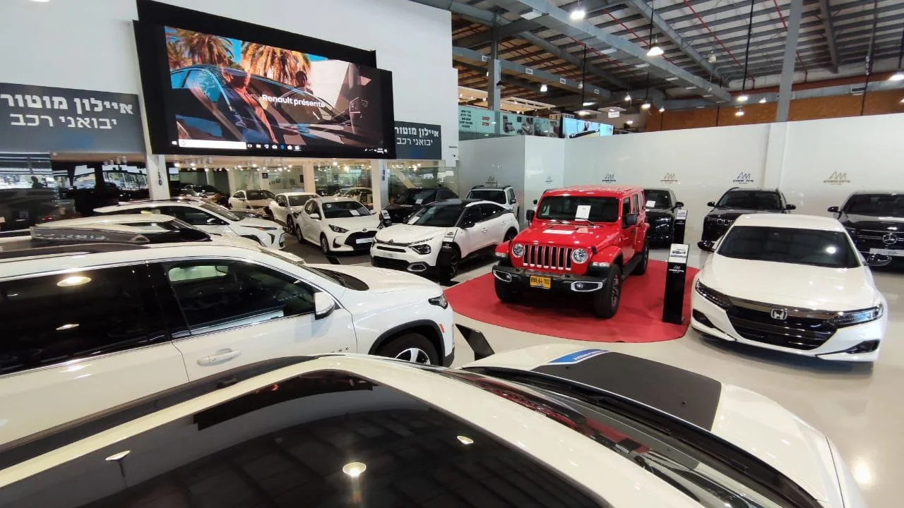 Whatsapp Image 2023 08 27 At 1