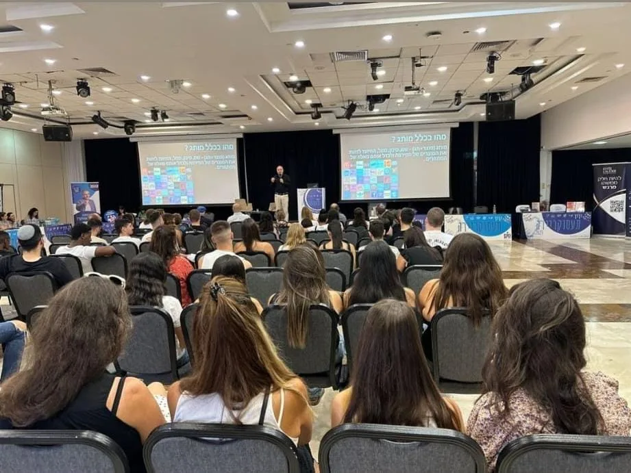 Whatsapp Image 2023 08 08 At 1