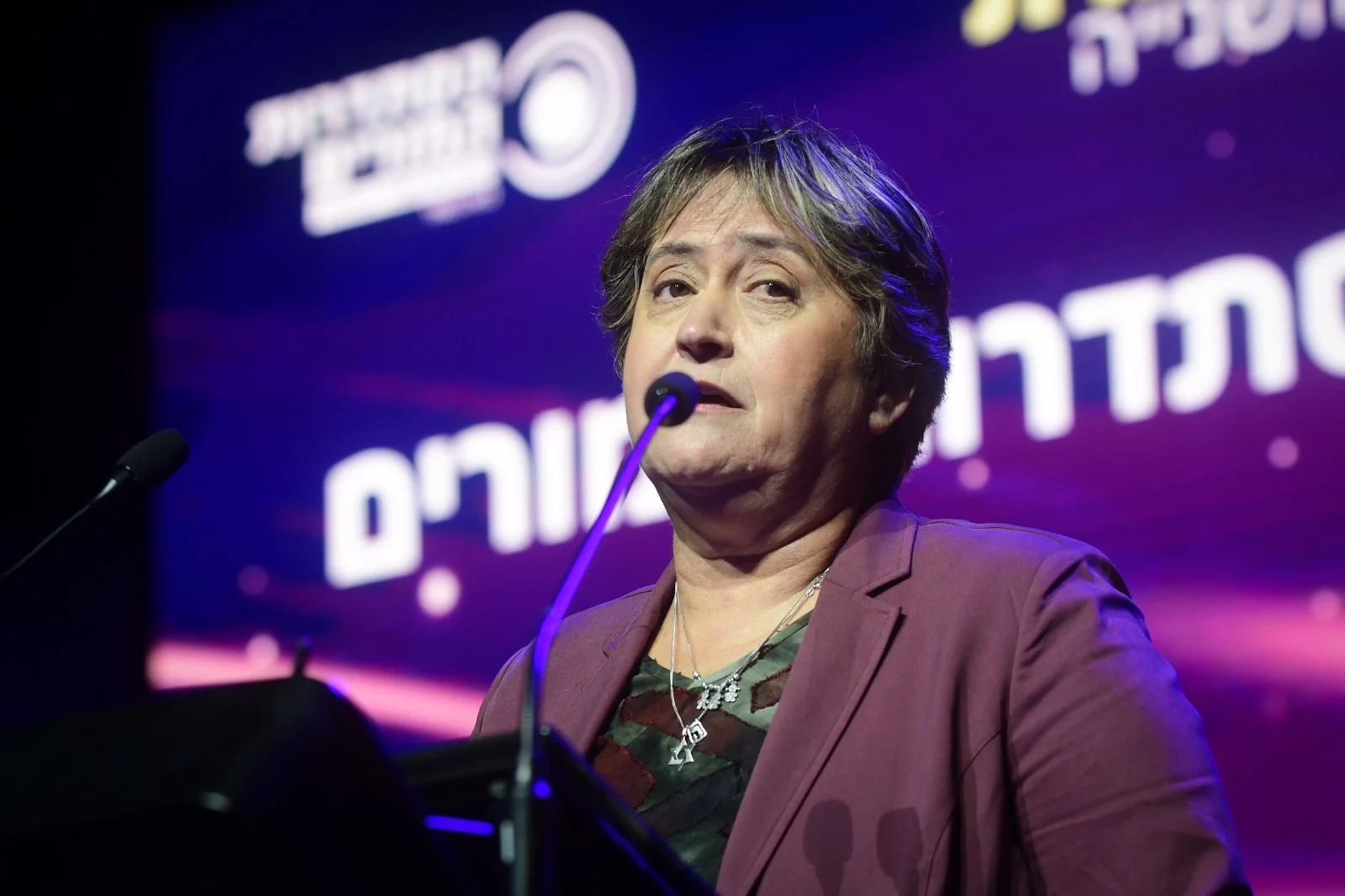 יפה בן דויד, מזכ''לית הסתדרות המורים