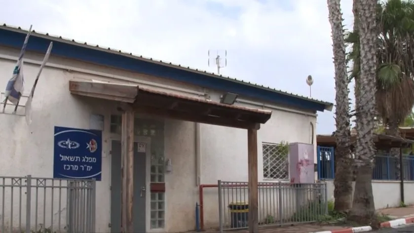 מפלג תשאול, ימ''ר מרכז