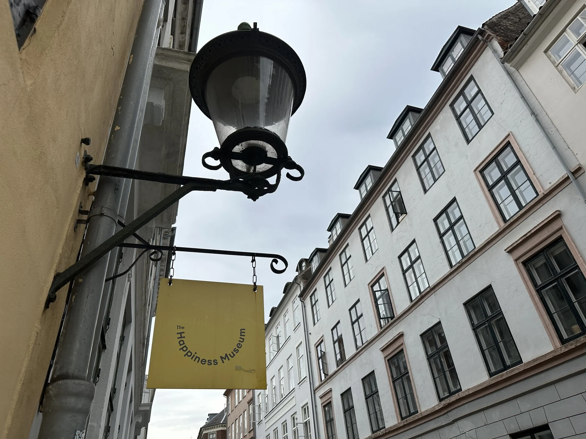 מוזיאון האושר של דנמרק