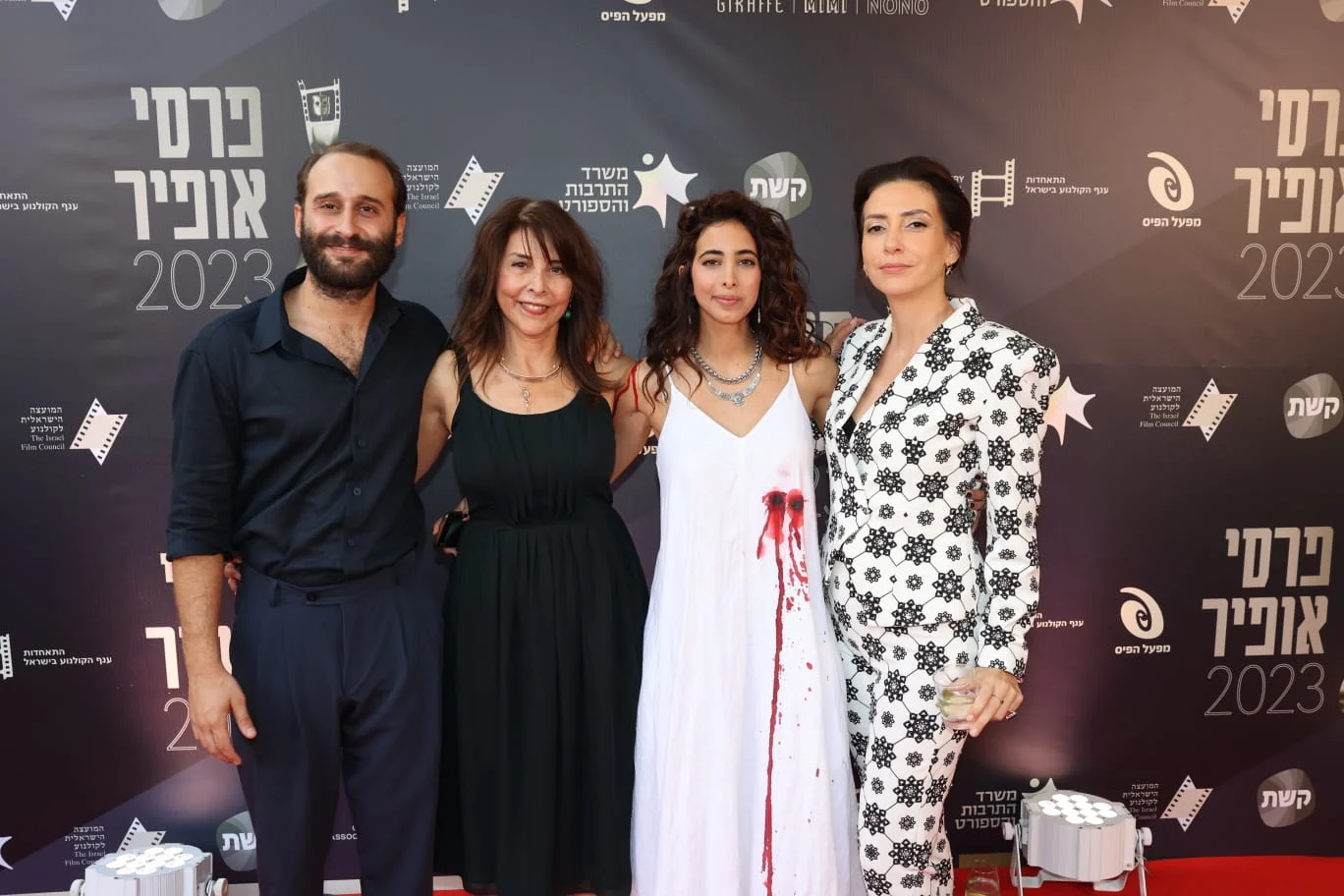 טקס פרסי אופיר 2023