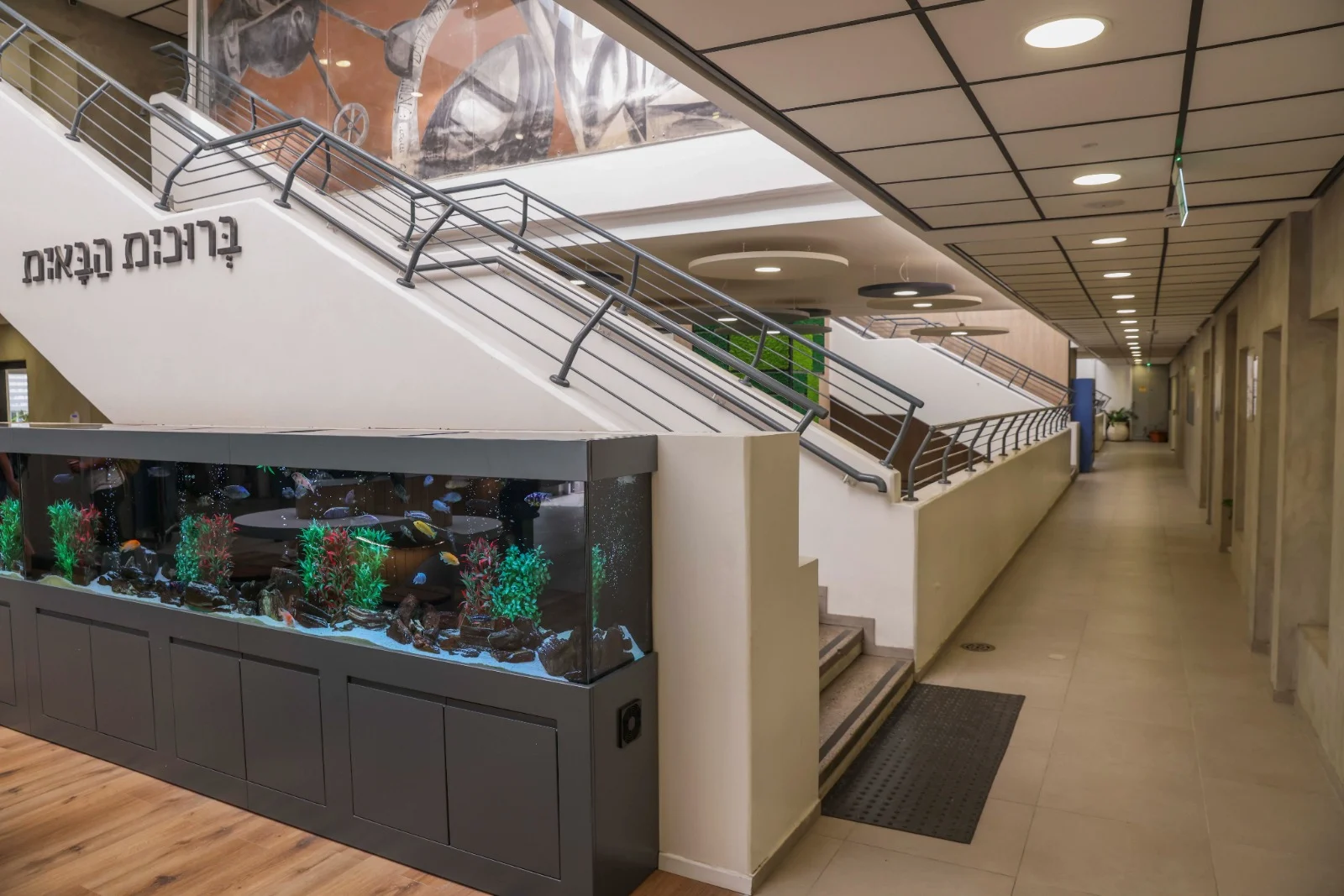 בית ספר תיכון בתל אביב