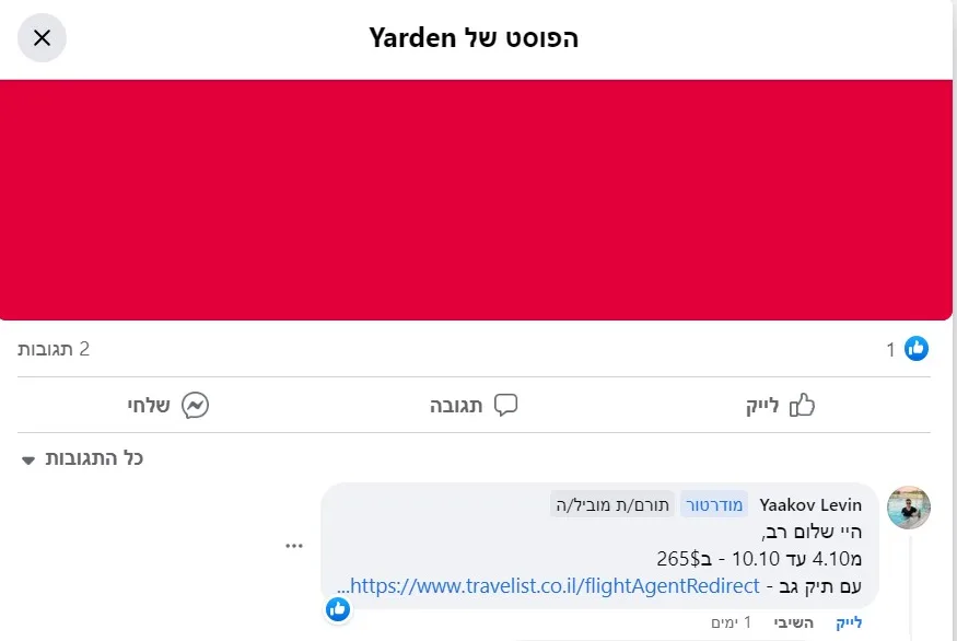 2zhnvf