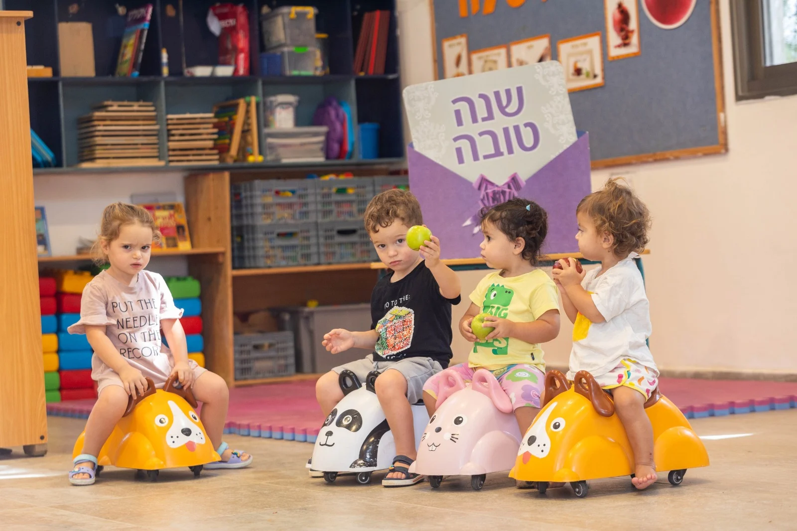 מתכוננים לראש השנה בגן ילדים במושב ישרש