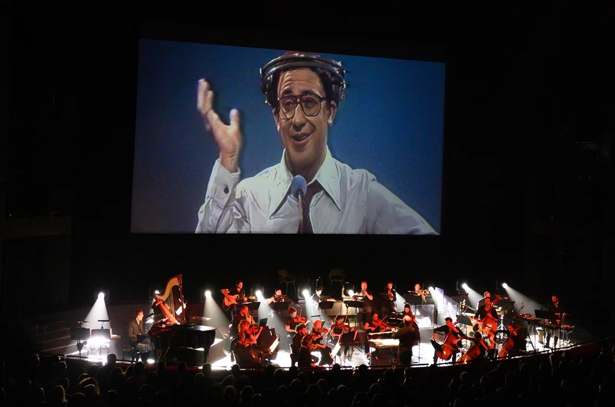 תזמורת המהפכה