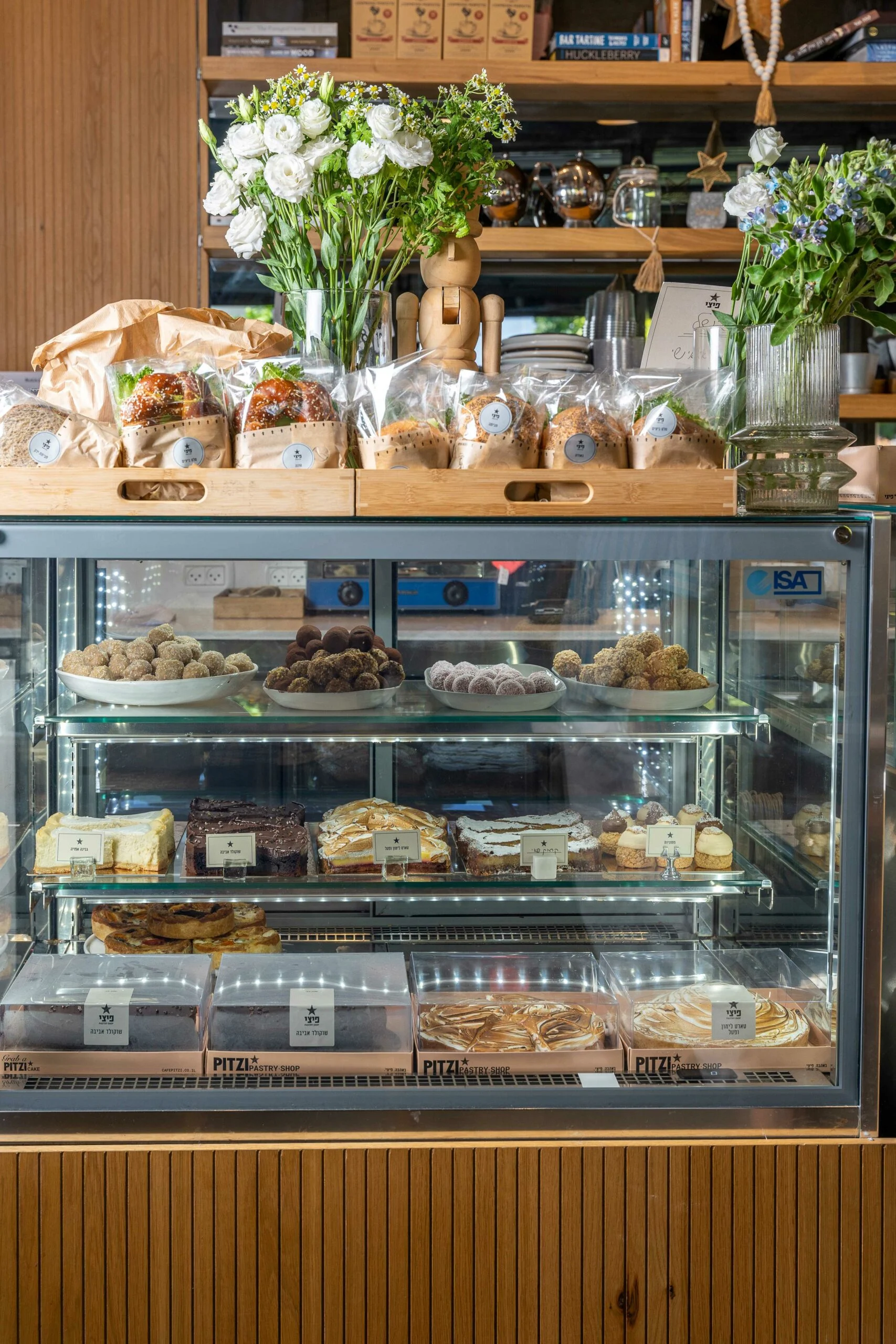 קפה פיצי, חיים כהן